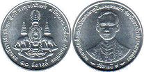 moneda Thailand 10 satang 1996