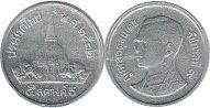 moneda Thailand 5 satang 1989