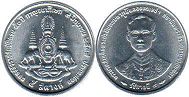 moneda Thailand 5 satang 1996