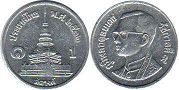 moneda Thailand 1 satang 1989