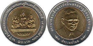 moneda Thailand 10 baht 2011