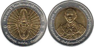 moneda Thailand 10 baht 2012