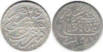 moneda Morocco 1 dirham 1893
