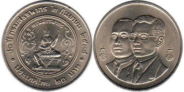 moneda Thailand 20 baht 1995