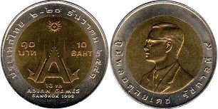 moneda Thailand 10 baht 1998