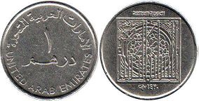 moneda UAE 1 dirham (AED) 1999