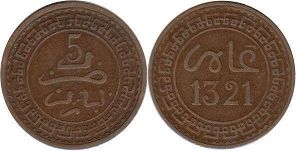 moneda Morocco 5 mazunas 1903