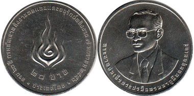 moneda Thailand 20 baht 2013
