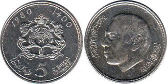 moneda Morocco 5 dirham 1980