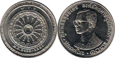 moneda Thailand 10 baht 1980