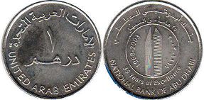 moneda United Arab Emirates 1 dirham 2003 Abu-Dhabi National Bank
