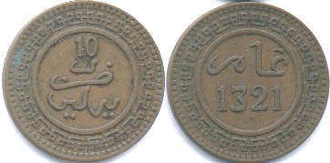 moneda Morocco 10 mazunas 1903