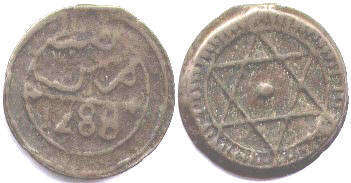 moneda Morocco 4 falus 1871