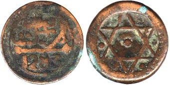 moneda Morocco 4 falus 1866