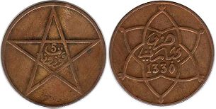 moneda Morocco 5 mazunas 1911