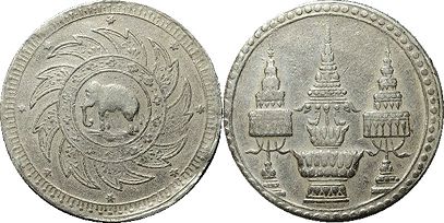 moneda Thailand Siam 1 baht 1869