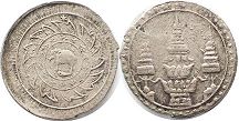 moneda Thailand Siam 1 fuang 1869