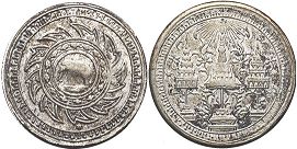 moneda Thailand Siam 1 salung 1860