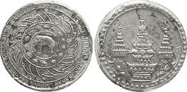 moneda Thailand Siam 1 salung 1869