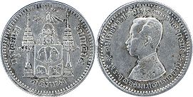 moneda Thailand Siam 1 salung 1876-1900