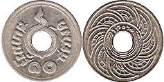 moneda Siam Thailand 10 satang 1908