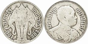 moneda Thailand Siam 2 saling 1919