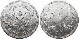 moneda Thailand 25 satang 1946