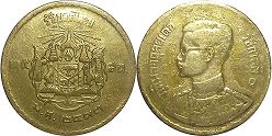 moneda Thailand 25 satang 1950
