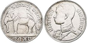 moneda Thailand Siam 50 satang 1929
