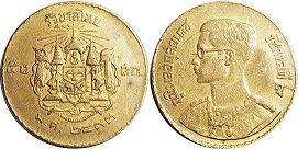 moneda Thailand 50 satang 1950