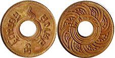 moneda Thailand Siam 1/2 satang 1937