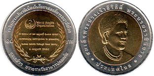moneda Thailand 10 baht 2007