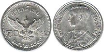 moneda Thailand 10 satang 1946