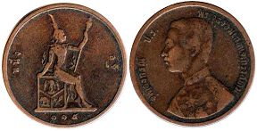 moneda Thailand Siam 1 att 1896