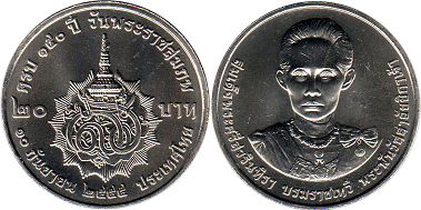 moneda Thailand 20 baht 2012