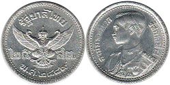 moneda Thailand 25 satang 1946