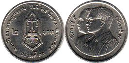 moneda Thailand 2 baht 1992