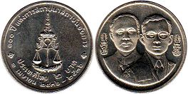 moneda Thailand 2 baht 1993