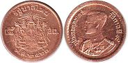 moneda Thailand 5 satang 1957