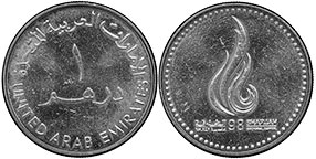 moneda UAE 1 dirham (AED) 1998