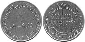 moneda UAE 1 dirham (AED) 2000