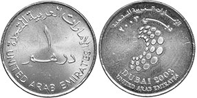moneda UAE 1 dirham (AED) 2003