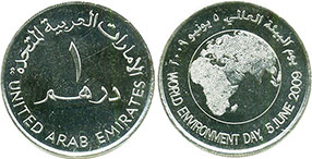 moneda United Arab Emirates 1 dirham 2009
