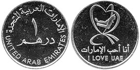moneda United Arab Emirates 1 dirham 2010