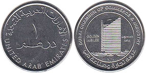 moneda United Arab Emirates 1 dirham 2015