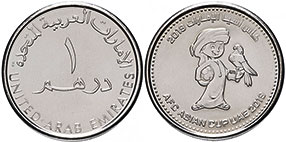 moneda United Arab Emirates 1 dirham 2019