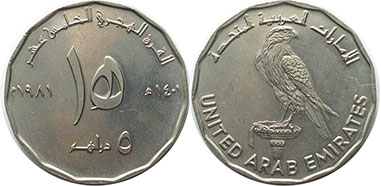 moneda UAE 5 dirhams (AED) 1981