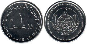 moneda UAE 1 dirham (AED) 2017