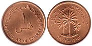 moneda UAE 1 fils 1973