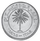 moneda Bahrain